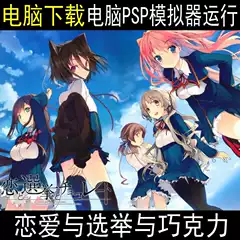 美psp 新人首单优惠推荐 21年6月 淘宝海外