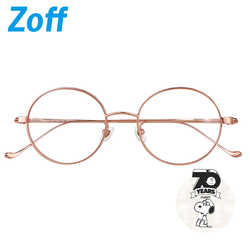 Zoff眼镜日本 新人首单优惠推荐 21年3月 淘宝海外
