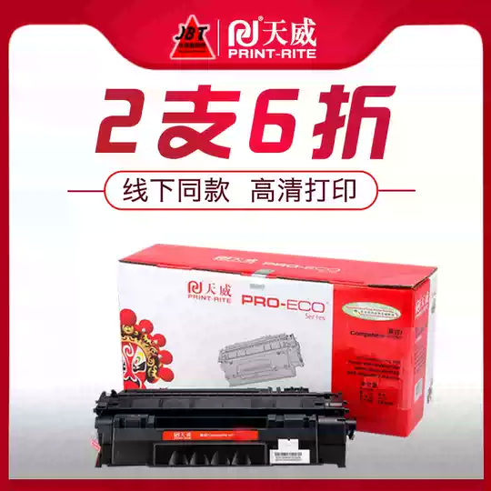 HP2100M DRIVER FOR MAC HP2100M DRIVERS WINDOWS 7 (2019)