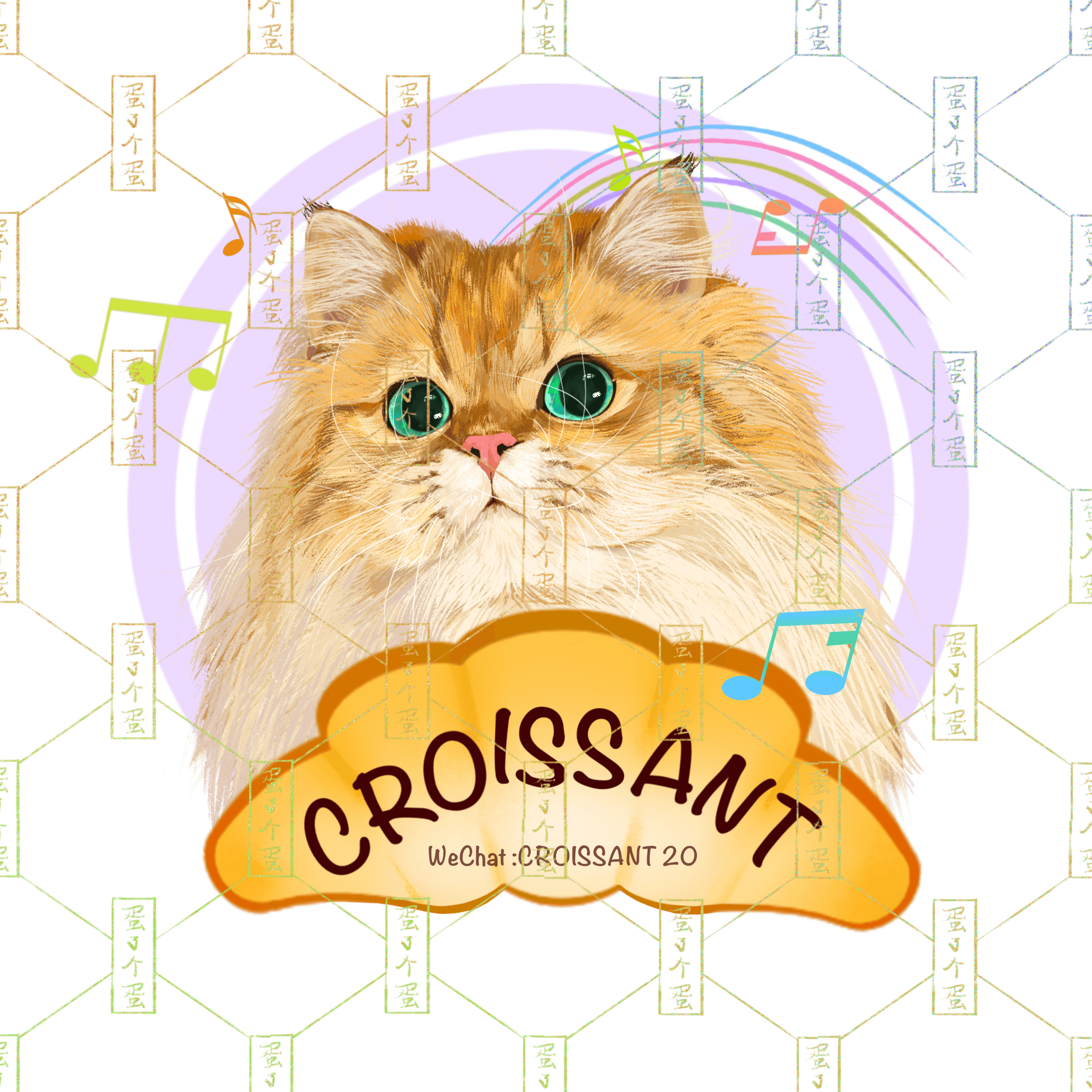 Logo画像 新人首单优惠推荐 21年6月 淘宝海外 Logo画像 新人首单优惠推荐 21年6月 淘宝海外