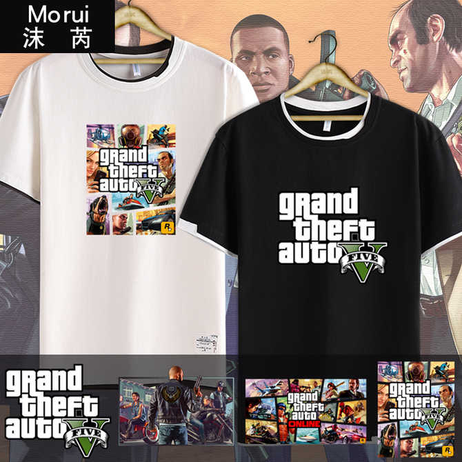 Gta5服装 新人首单优惠推荐 21年4月 淘宝海外