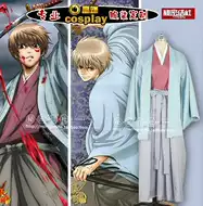 冲田总悟 新人首单优惠推荐 21年6月 淘宝海外