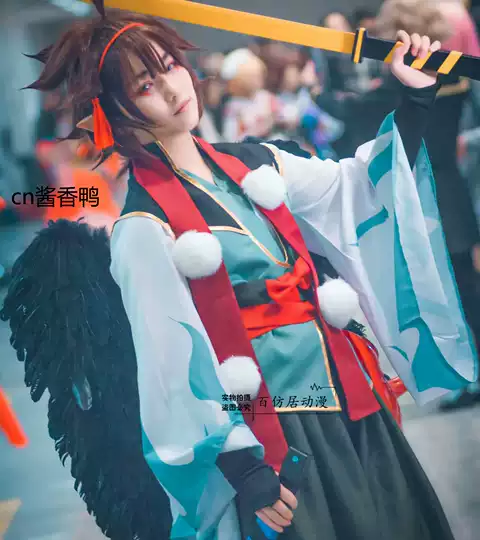 天狗服新品 天狗服价格 天狗服包邮 品牌 淘宝海外