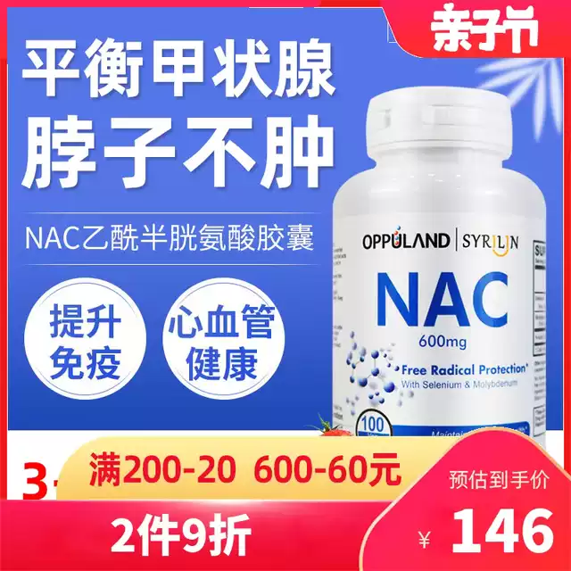 淘宝