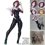 Spider蜘蛛侠图片 Spider蜘蛛侠做法 Spider蜘蛛侠diy 食谱 淘宝海外 Spider蜘蛛侠图片 Spider蜘蛛侠做法 Spider蜘蛛侠diy 食谱 淘宝海外