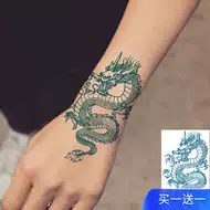 龍圖騰刺青 新人首單優惠推薦 淘寶海外