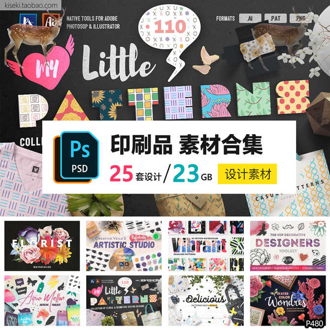 云印刷 新人首单优惠推荐 21年3月 淘宝海外 云印刷 新人首单优惠推荐 21年3月 淘宝海外