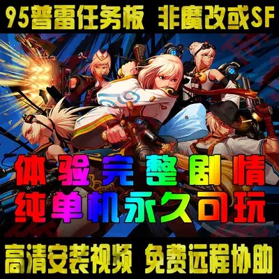 单机一键端 新人首单优惠推荐 21年6月 淘宝海外