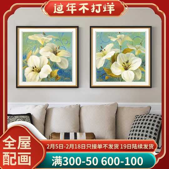 21 白花油画人气热卖榜推荐 淘宝海外