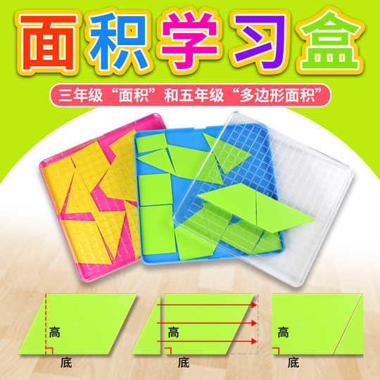 面積公式雙十一性價比高品牌選購推薦 淘寶海外