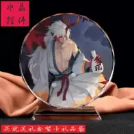 阴阳师手办茨木下载 阴阳师手办茨木漫画 阴阳师手办茨木价钱 图片 淘宝海外