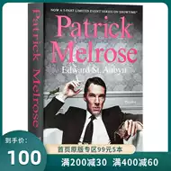 电视剧英文 新人首单优惠推荐 21年6月 淘宝海外