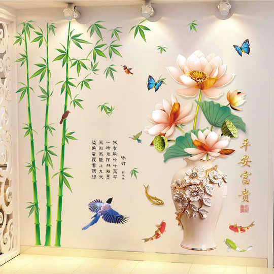 21 中国风壁纸画人气热卖榜推荐 淘宝海外