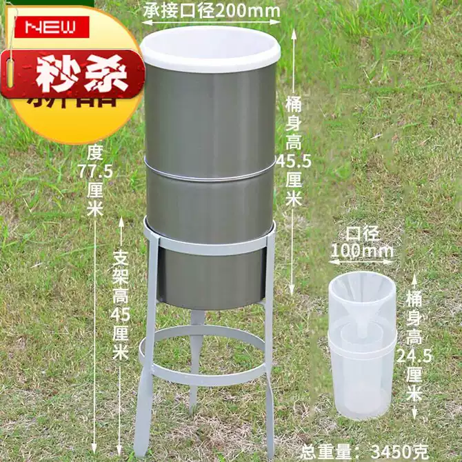 é¨éç­' æ°äººé¦åä¼æ æ¨è 2021å¹´3æ æ·å®æµ·å¤