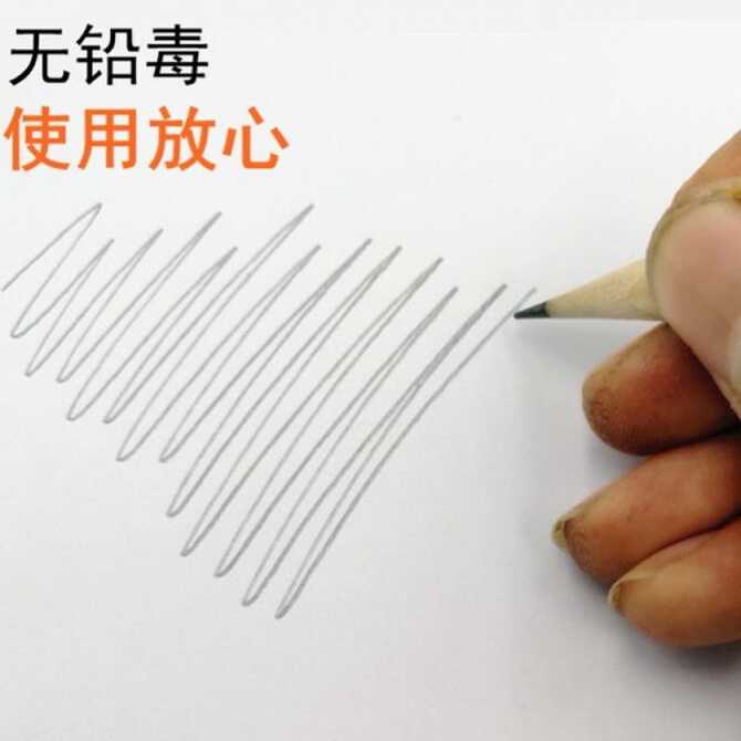 树苗笔 新人首单优惠推荐 21年3月 淘宝海外