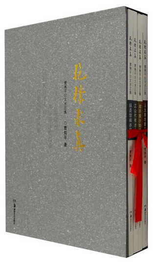 抱朴 新人首单优惠推荐 淘宝海外