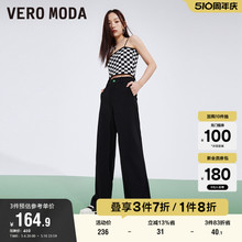 женская одежда vero moda фото