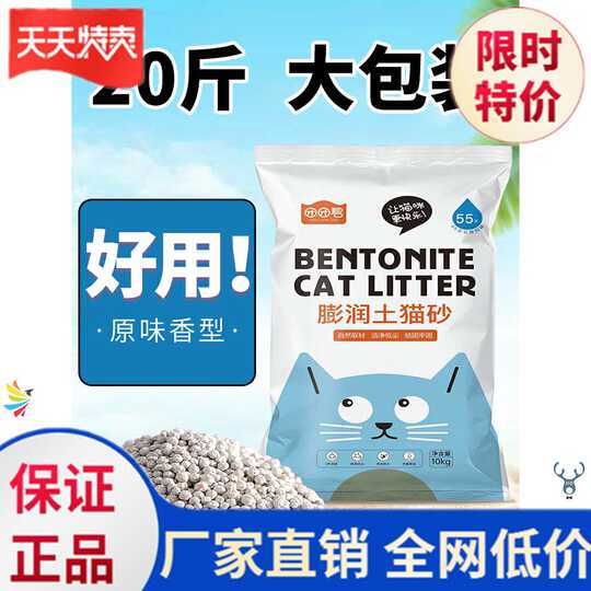 21 沙包袋公斤人气热卖榜推荐 淘宝海外