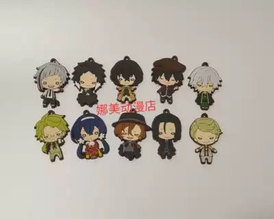 日单豆豆 新人首单优惠推荐 21年6月 淘宝海外