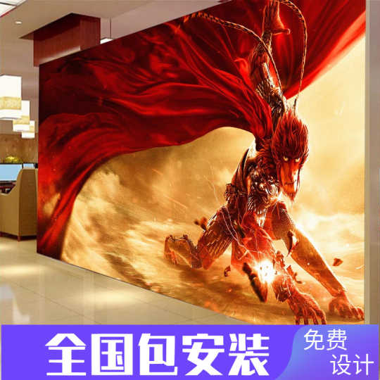 21 孙悟空墙纸人气热卖榜推荐 淘宝海外 21 孙悟空墙纸人气热卖榜推荐 淘宝海外