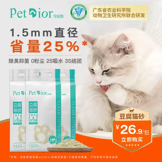 21 大沙包人气热卖榜推荐 淘宝海外