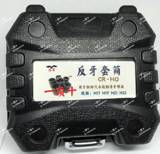 宝马防盗器双十一性价比高品牌选购推荐 淘宝海外 宝马防盗器双十一性价比高品牌选购推荐 淘宝海外