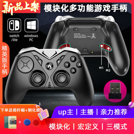 震动ps3新品 震动ps3价格 震动ps3包邮 品牌 淘宝海外