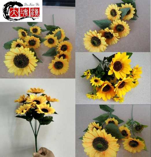 舞台花束新品 舞台花束价格 舞台花束包邮 品牌 淘宝海外