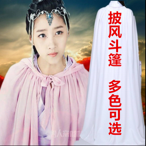 古代女装夏装 新人首单优惠推荐 21年6月 淘宝海外