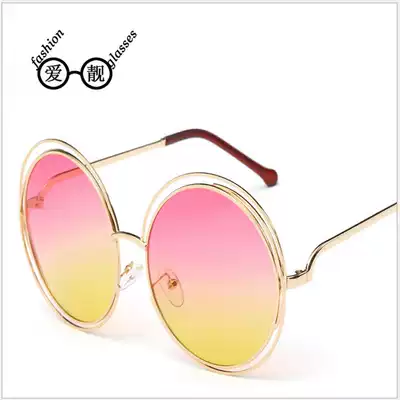 狐狸眼镜 新人首单优惠推荐 21年6月 淘宝海外