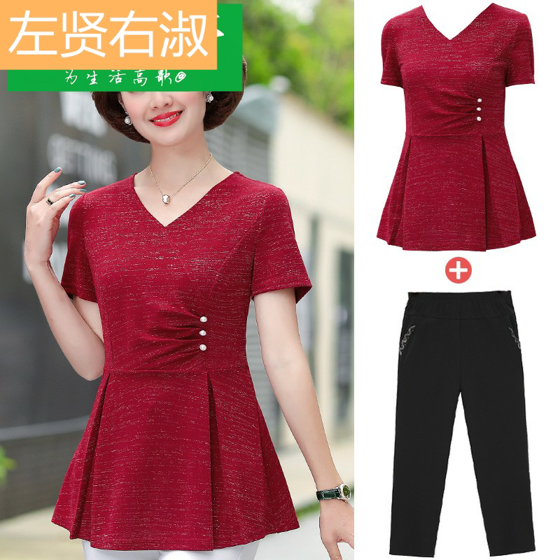 Ubw新品 Ubw价格 Ubw包邮 品牌 淘宝海外