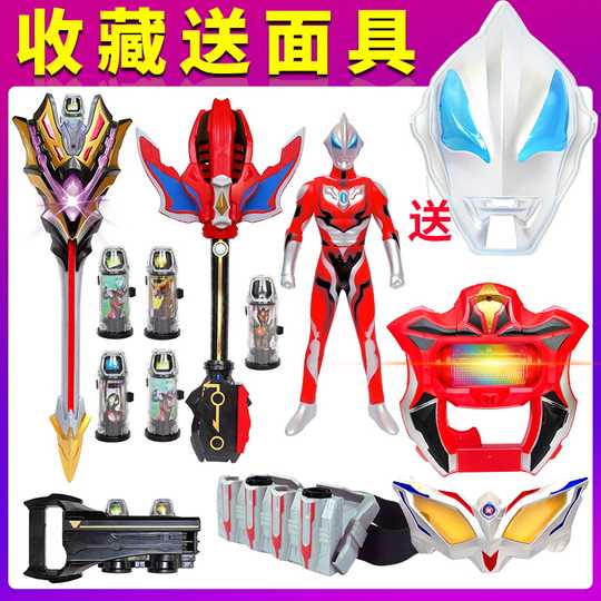 包超人玩具图片 包超人玩具卡通 包超人玩具价格 价钱 淘宝海外