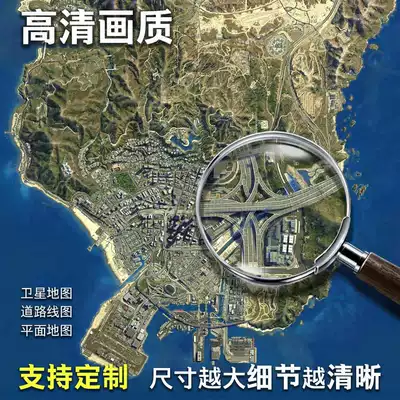 侠盗gta5下载 侠盗gta5设计 侠盗gta5香港 图片 淘宝海外