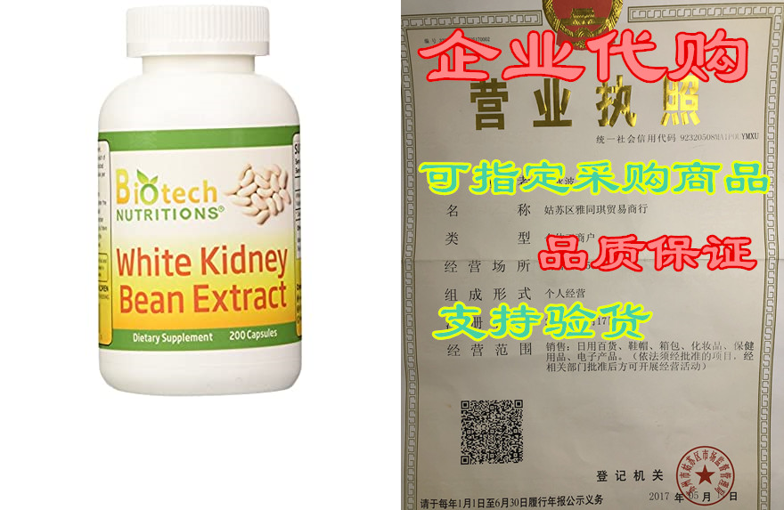 Daphne Summer Sandals 2025