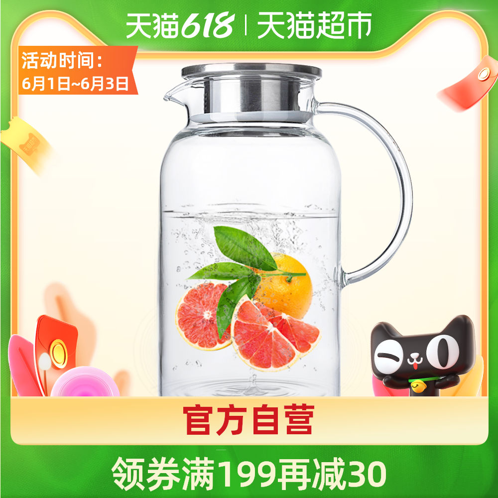 苹果壶食谱 苹果壶评价 苹果壶推荐 好处 淘宝海外