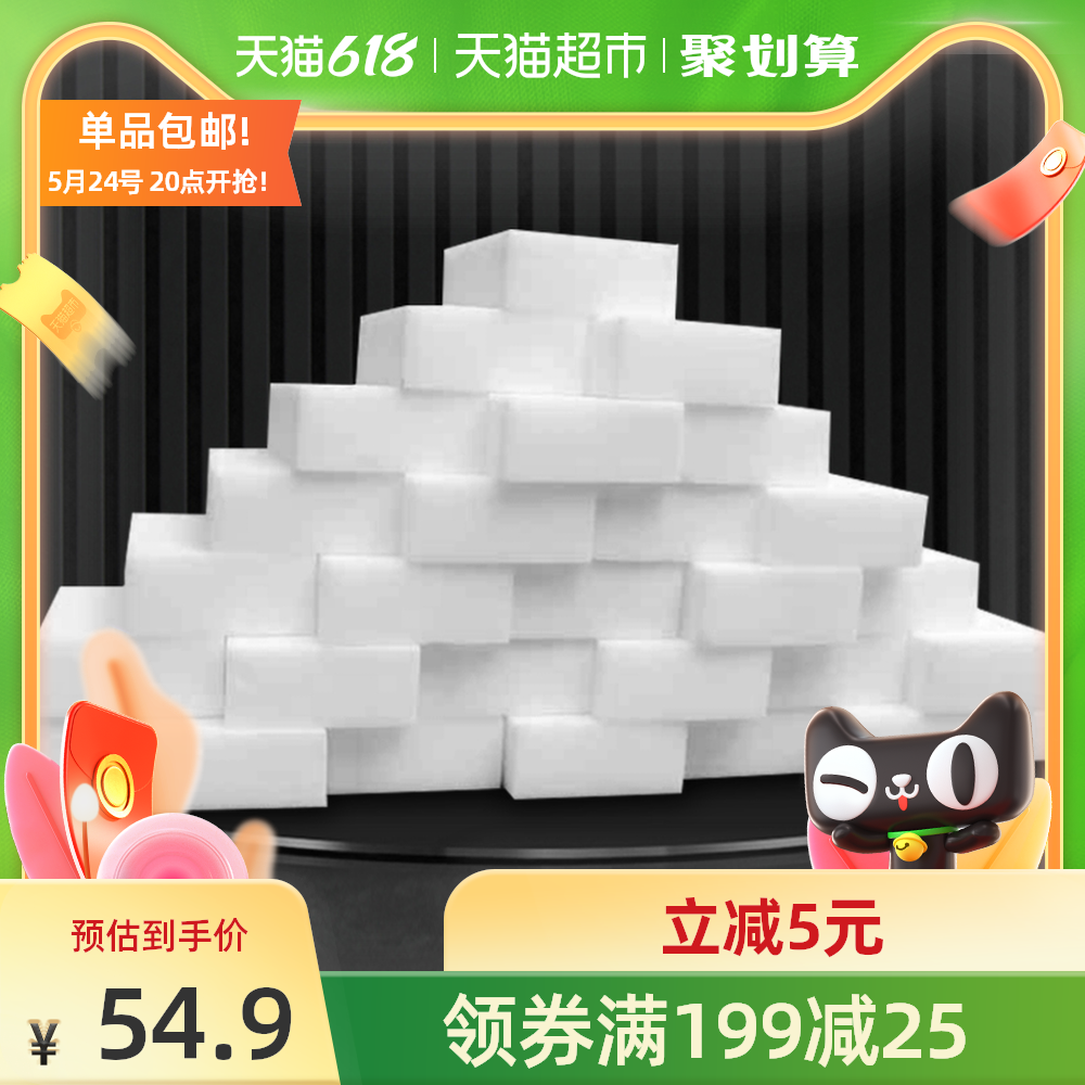 Mr布穿搭 Mr布搭配 Mr布推荐 品牌 淘宝海外 Mr布穿搭 Mr布搭配 Mr布推荐 品牌 淘宝海外