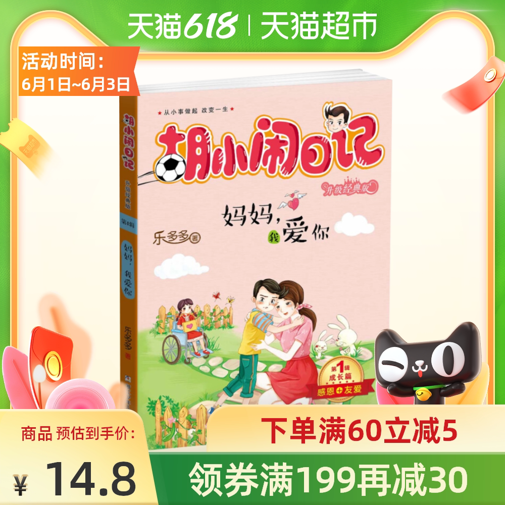 你1下载 你1推荐 你1意思 心得 淘宝海外