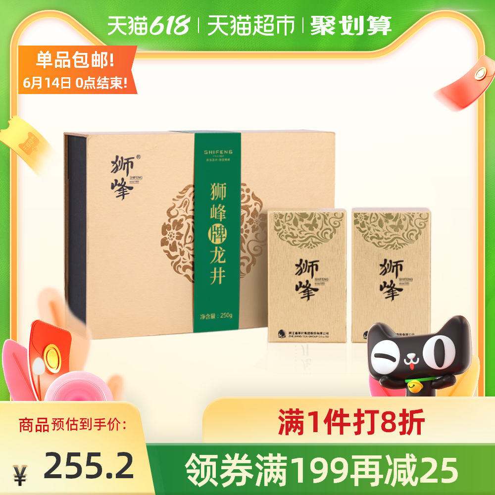 绿上市牌 新人首单优惠推荐 21年6月 淘宝海外 绿上市牌 新人首单优惠推荐 21年6月 淘宝海外
