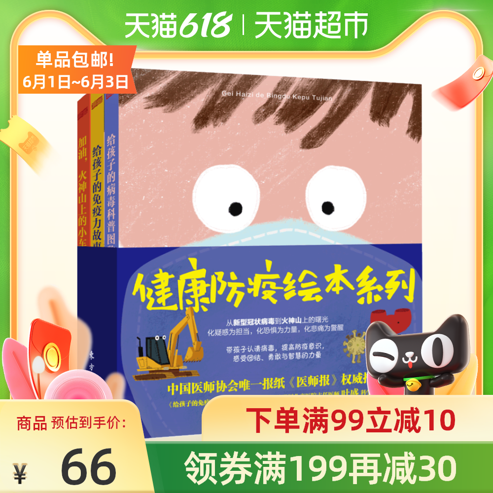 全系列图鉴新品 全系列图鉴价格 全系列图鉴包邮 品牌 淘宝海外 全系列图鉴新品 全系列图鉴价格 全系列图鉴包邮 品牌 淘宝海外