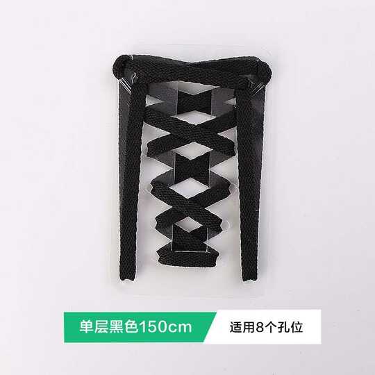 花式布鞋牌子 花式布鞋尺寸 花式布鞋台湾 做法 淘宝海外