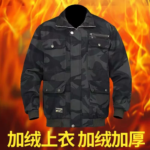 Зимние плюшевые утолщенные камуфляжные топы