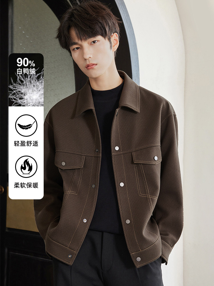 羽绒服男士外套加绒加厚2025新款秋冬款休闲高端轻薄保暖男装夹克