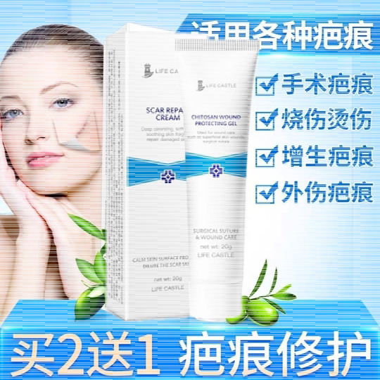 凹凸肌新品 凹凸肌价格 凹凸肌包邮 品牌 淘宝海外