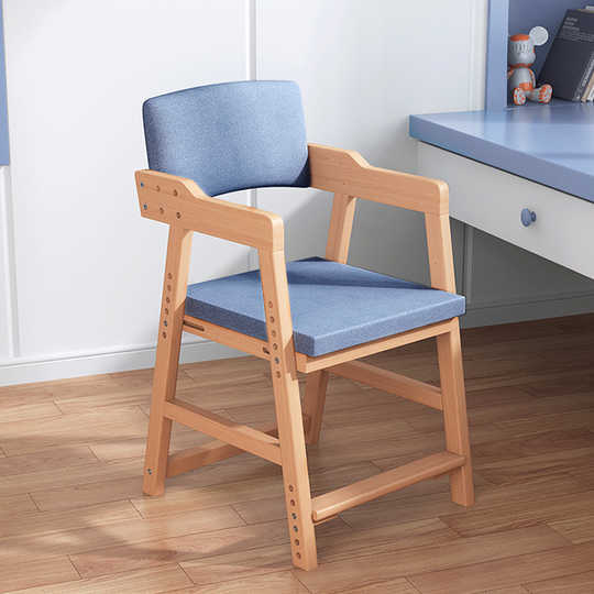 兒童寫作業椅子新品 兒童寫作業椅子價格 兒童寫作業椅子包郵 品牌 淘寶海外