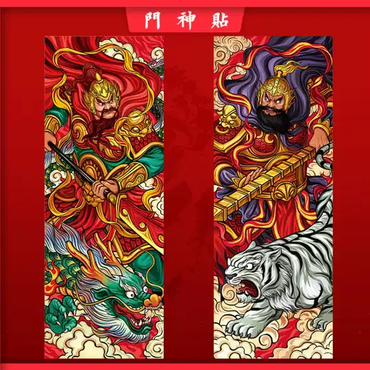 21 画像贴人气热卖榜推荐 淘宝海外