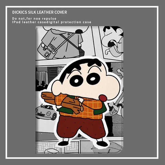 21 Ipadmini保护套漫画人气热卖榜推荐 淘宝海外