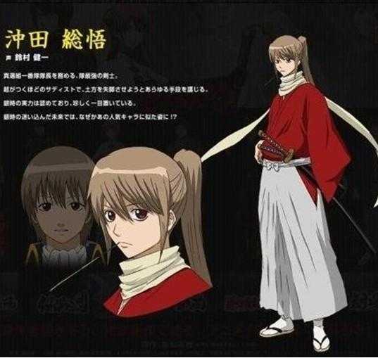 21 银魂完结人气热卖榜推荐 淘宝海外