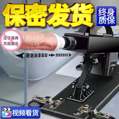 女性专用器具 新人首单优惠推荐 21年6月 淘宝海外 女性专用器具 新人首单优惠推荐 21年6月 淘宝海外