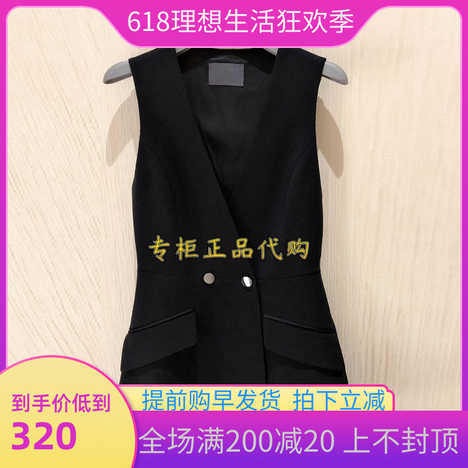 灰色西装背心马甲新品 灰色西装背心马甲价格 灰色西装背心马甲包邮 品牌 淘宝海外 灰色西装背心马甲新品 灰色西装背心马甲价格 灰色西装背心马甲包邮 品牌 淘宝海外
