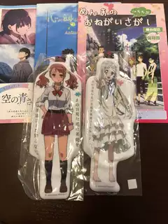 安城鸣子 新人首单立减十元 21年9月 淘宝海外